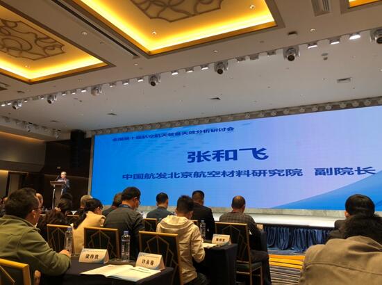 ���ֽ�ҵ��ϯ�����޸�������ʧЧ����ѧ������