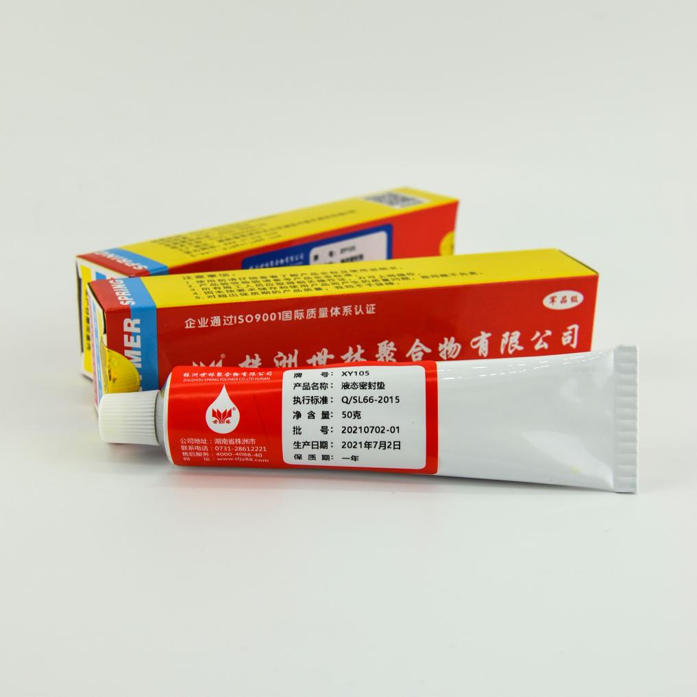 ���������6856K���ܷ⽺