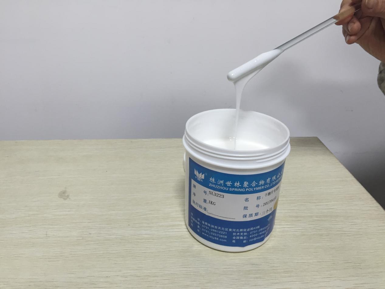 ʯ�ĸ�ĥƬ��