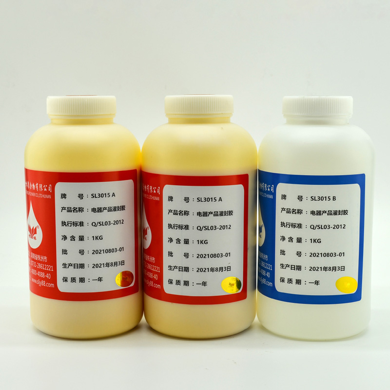 ������⽺