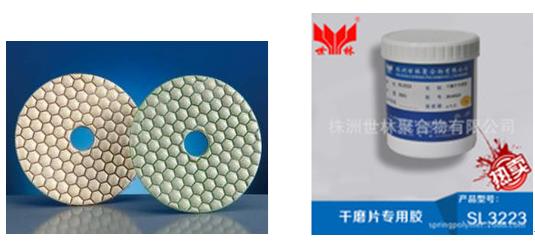 �����и�ĥƬ���õĽ���