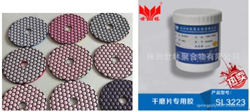 �����бȽϺõĸ�ĥƬ����