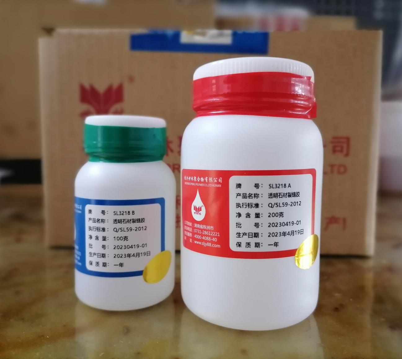 ͸���ѷ��޲���