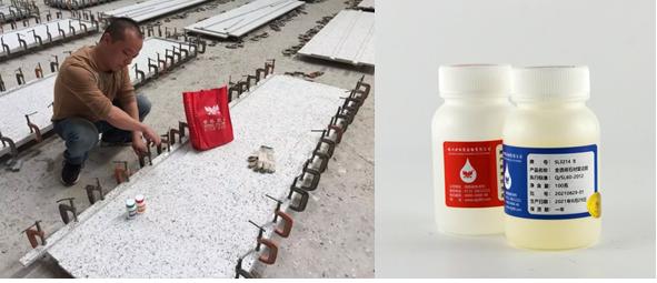 SL3214 ͸��ʯ�ĸ��߽�