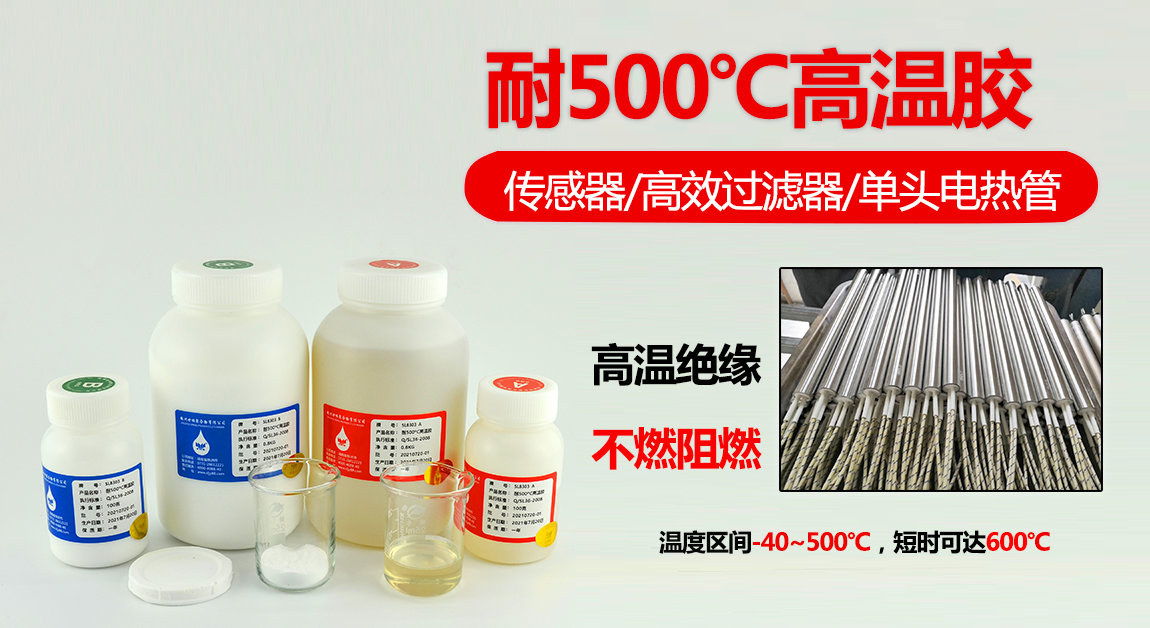  SL8303�͸��¹�⽺