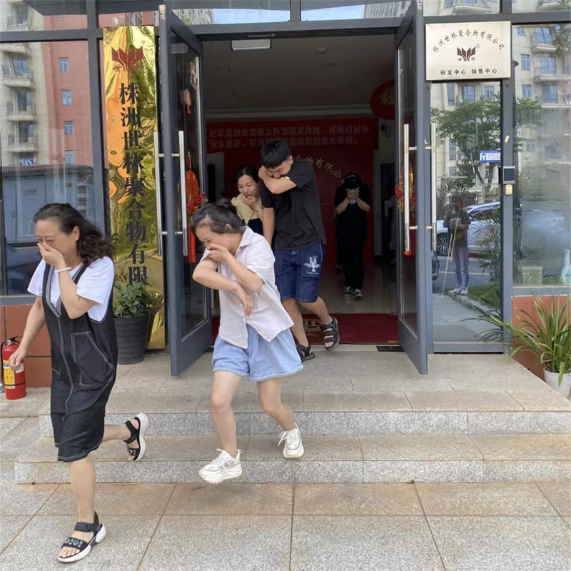 ���˽���ȫ��������Ӧ�������ֽ�ҵ����Ӧ���ۺ�����