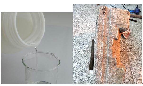 SL3218͸��ʯ���ѷ콺�Ĺ㷺����