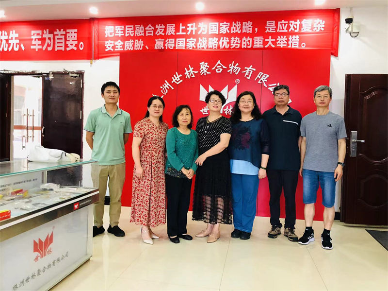 ��֤�������ĵ���ʦ�ǵ��������ֽ�ҵ�ι�ָ��