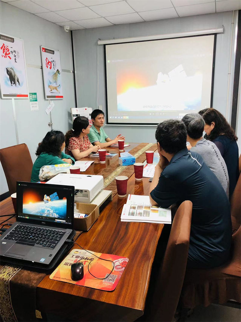 ��֤�������ĵ���ʦ�ǵ��������ֽ�ҵ�ι�ָ��