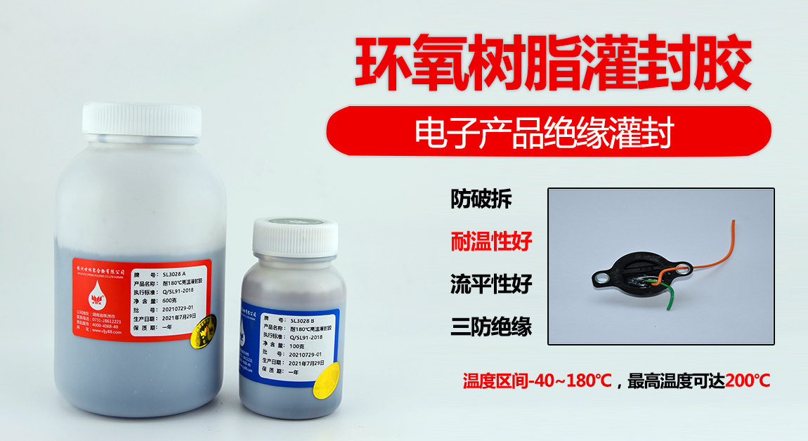 ������֬��⽺