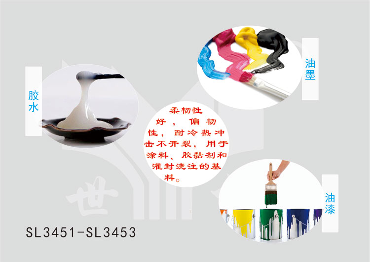 �۰������Ի�����֬�����ã�