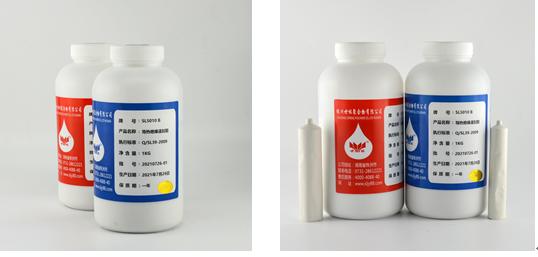 SL5010���Ⱦ�Ե��⽺