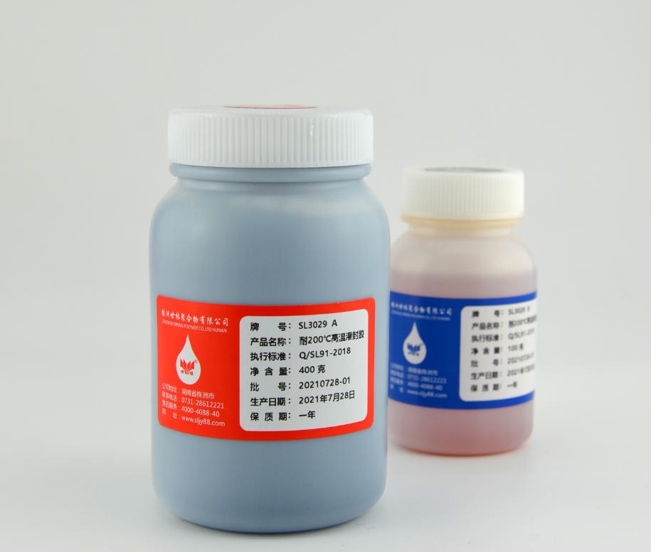 �¶ȴ�������⽺