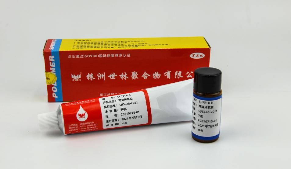 ���ת��ճ�ӽ�