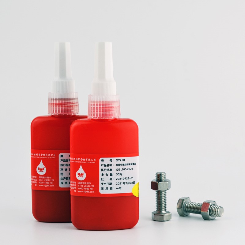 ʲô����������