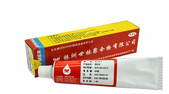 �����ܷ⽺