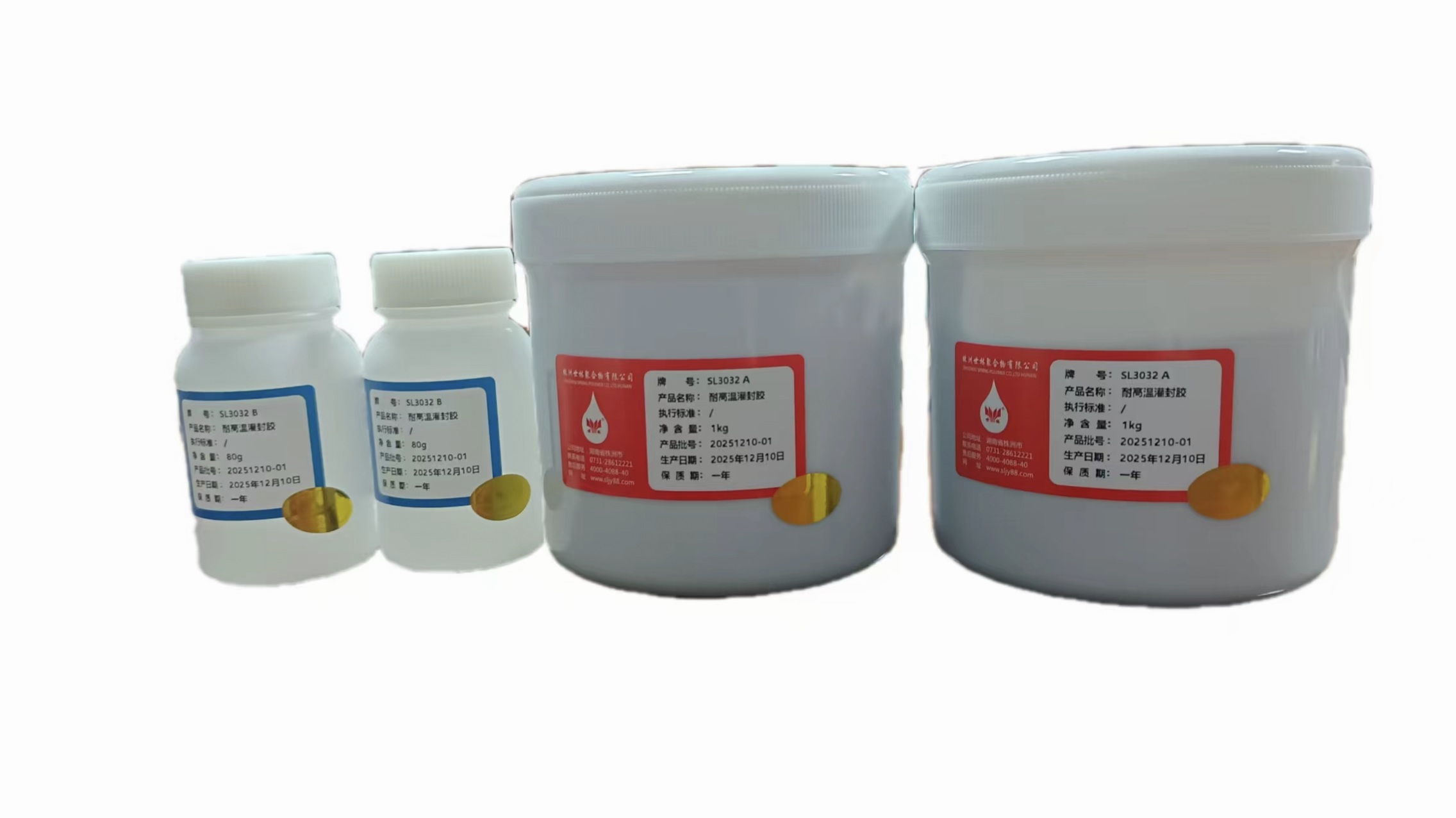 �����豸��⽺