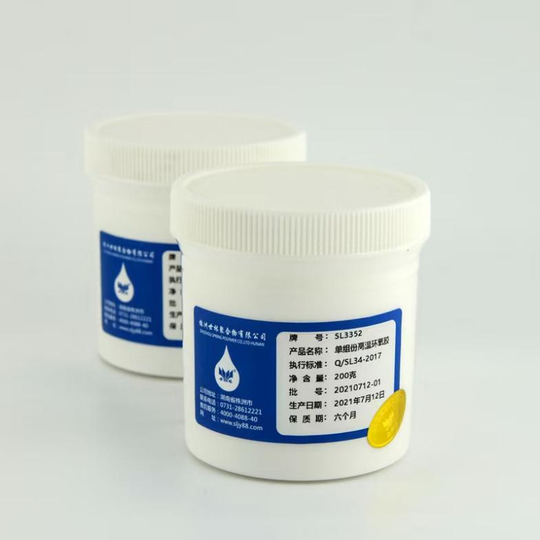 ����������ճ�ӽ�ˮ