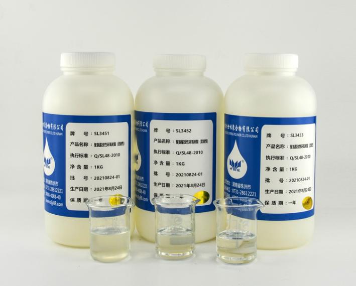 环氧胶增柔增韧剂