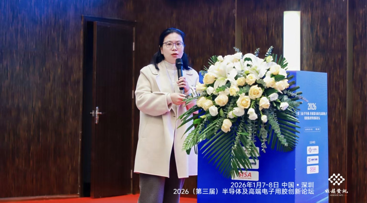 ���ֽ�ҵ�μ�2026�������죩�뵼�塢�����������˸߶˵����ý�ճ���ϴ�����̳