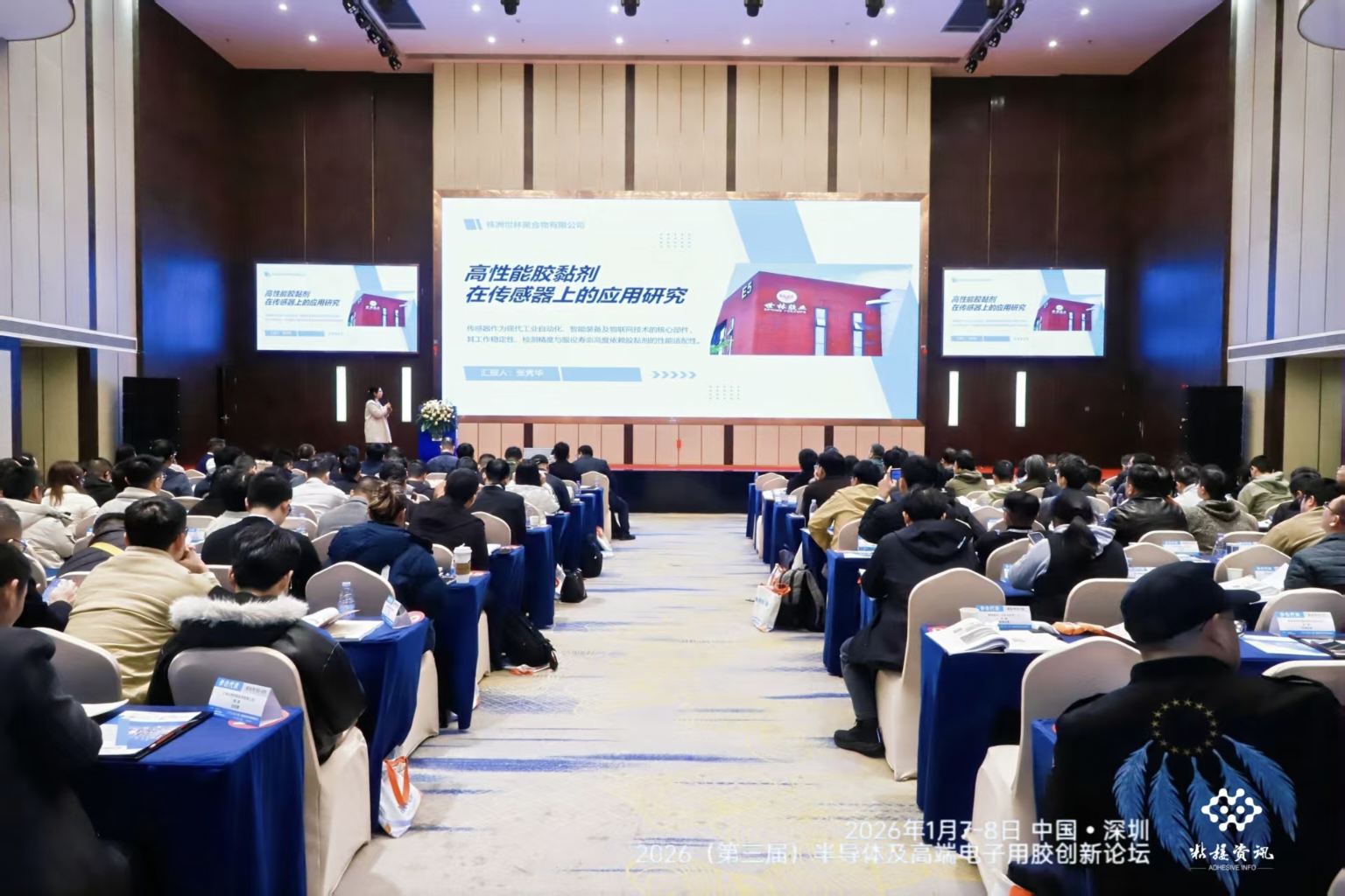 ���ֽ�ҵ�μ�2026�������죩�뵼�塢�����������˸߶˵����ý�ճ���ϴ�����̳