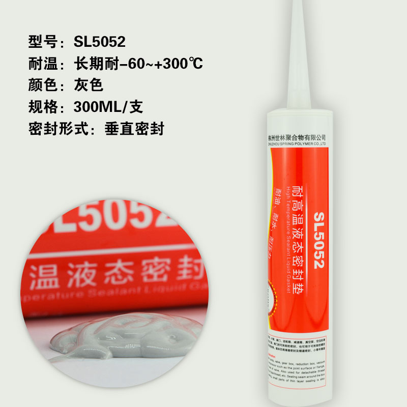 ɢ�����ܷ⽺