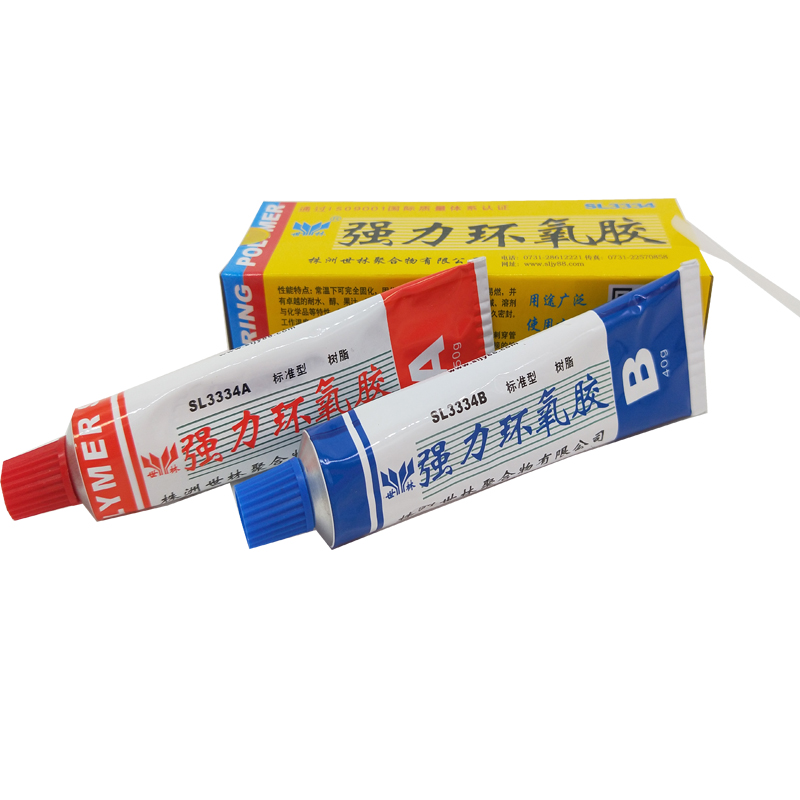 ���ķ���ϩճ�ӽ�