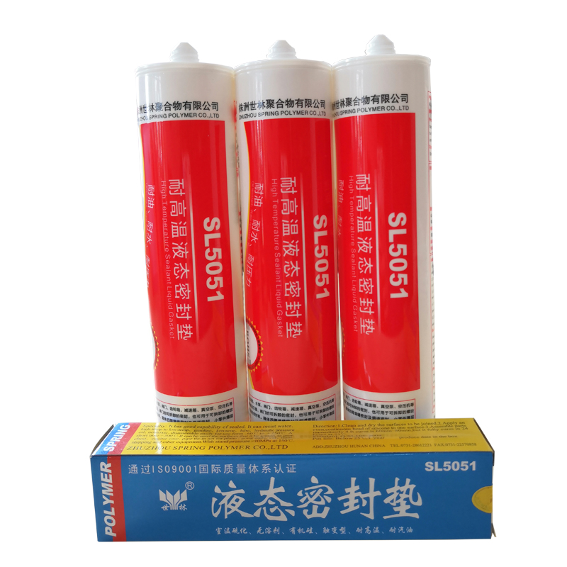 �������ܷ⽺