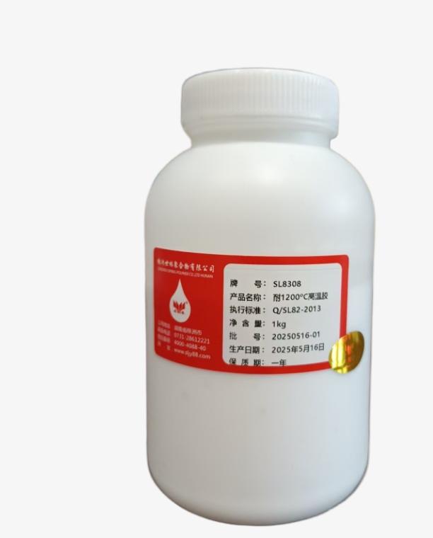 ����ճ�ӽ�