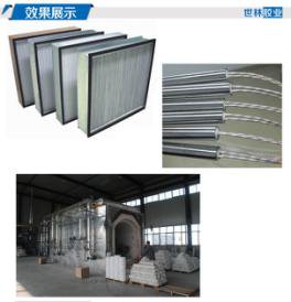 SL8081 高温密封垫,高温螺纹密封适配材料